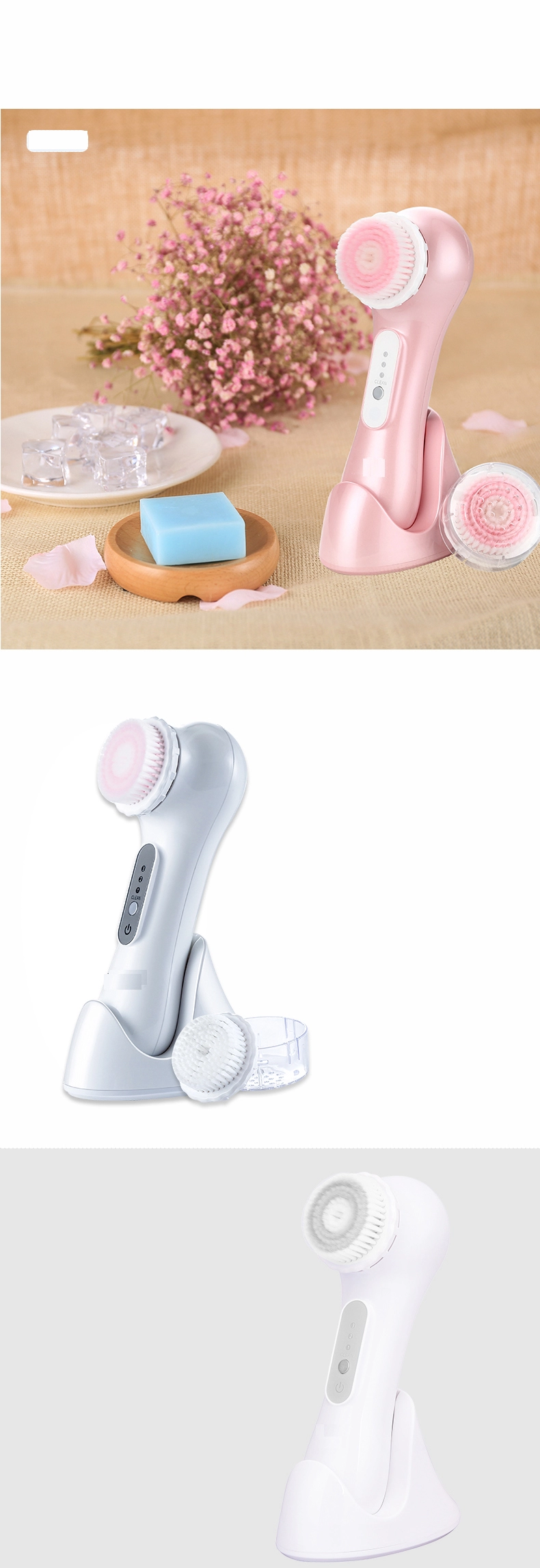 2020 New Top Quality facial cleansing brush silicone  rechargeable private label Multi-Functional Beauty Equipment