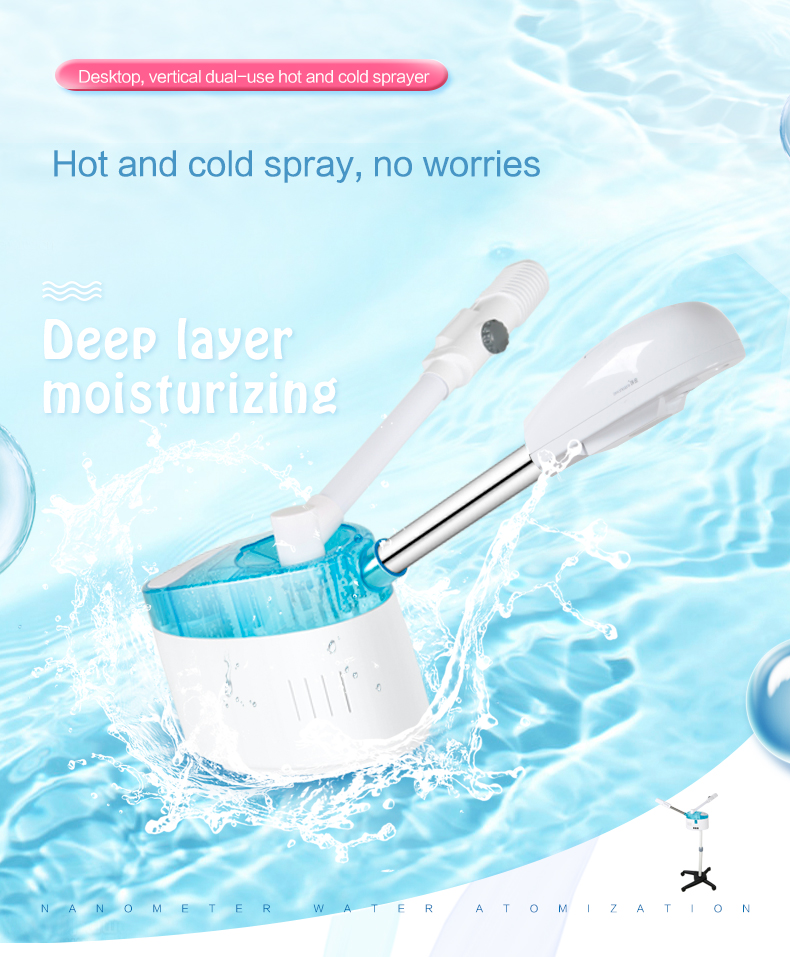 cold and hot sprayer beauty vaporizador salon skin care portable hot steam machine professional face steamer facial steamer