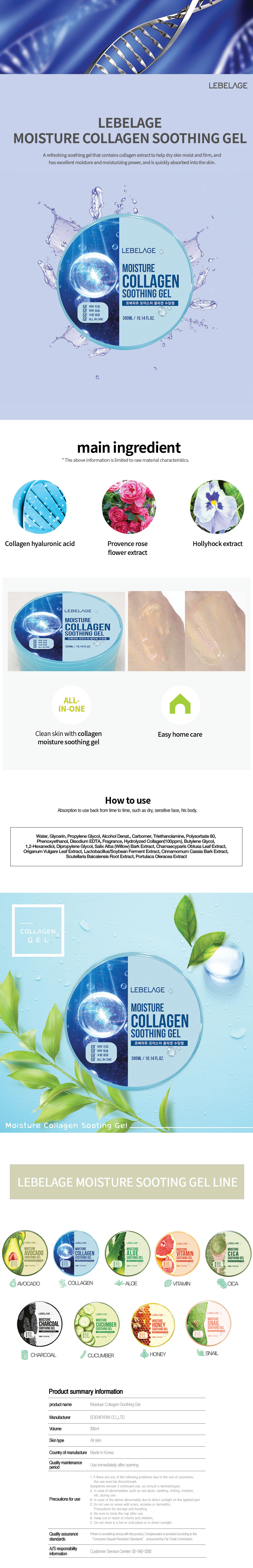 accessories detail image-S2L1