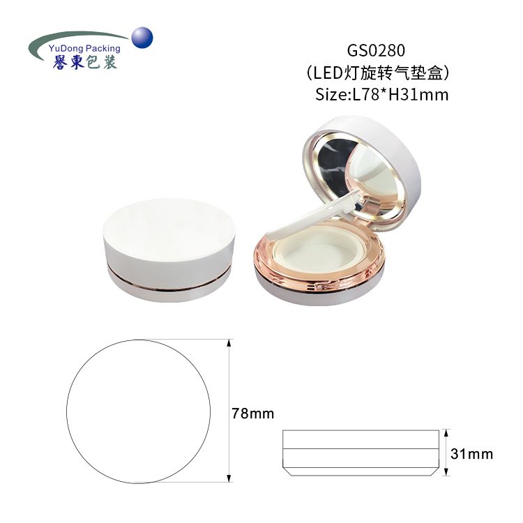 Round White Air Cushion Compact Powder Cases