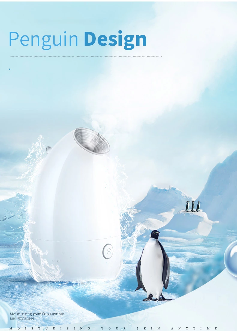 Fashion appearance design  more experience Penguin face steam machine
