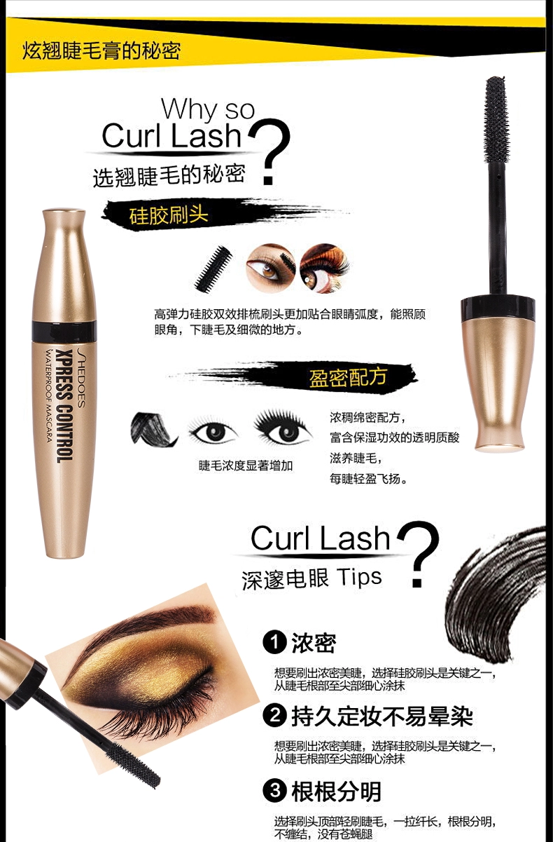 2020 sain wang Hottest Rainbow Matte Mascara Black Waterproof Volumizing 4D Silk Fiber EyeLash Mascara