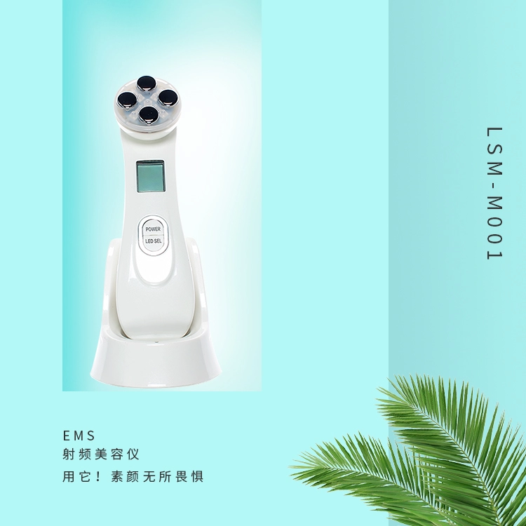 2020 Sain New Arrival Beauty Products Chin Lift Up Face Mask Microcurrent Face Lift Machine