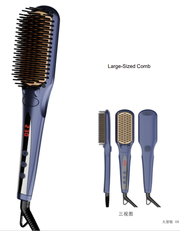 Hair Straightening Brush