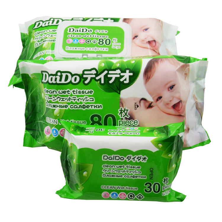 BEST WATER BABY WIPES