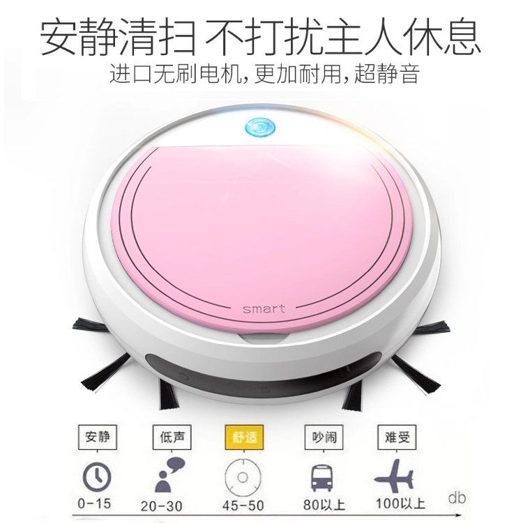 2020 Sain latest mop floor sweeping superhero robot vacuum cleaner