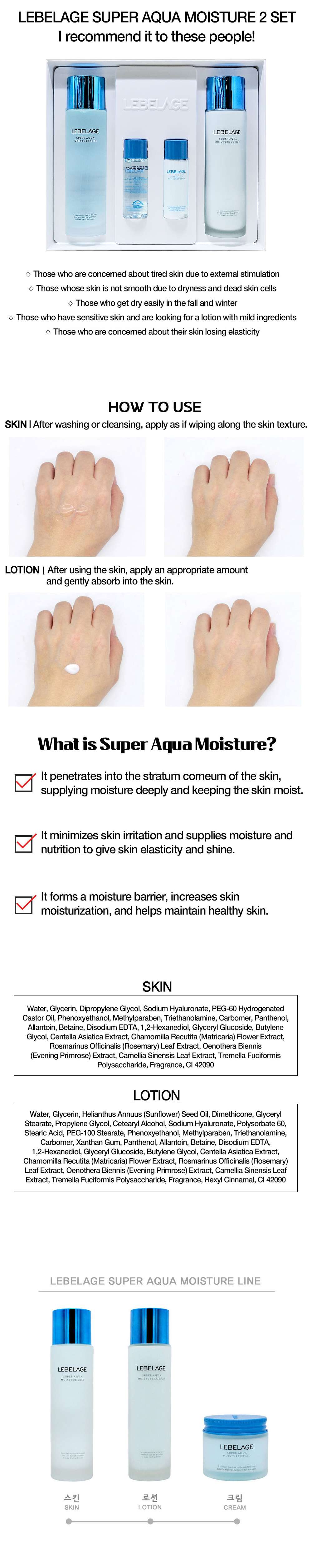 accessories product image-S2L4