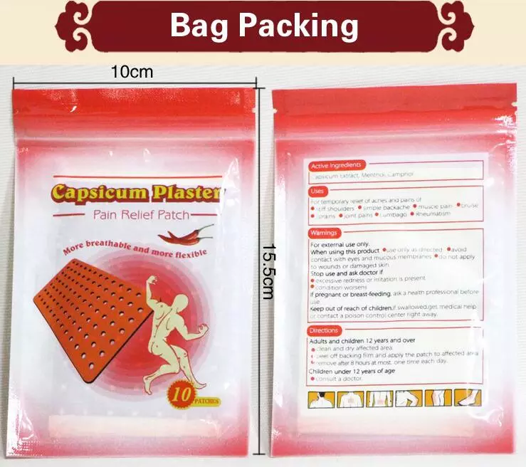 Analgesic pad Health care patch Medical Offer pain Relief Patch Capsicum Plaster herbal knee  pain relief patches