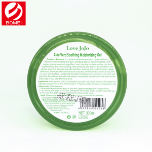 Natural skin care moisture facial soothing soft pure organic aloe vera gel  | Supplier from China | Shantou Bomei Cosmetics Co., Ltd. - BeauteTrade