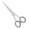 7 Inch paper coated barber scissors