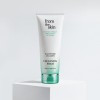 [From the Skin] Glutathione Collagen Cleansing Foam - MADE IN KOREA