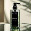 Hemp Seed Cleansing Oil
