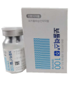 Korea Botulax Meditoxin 100u 200u Type a Botox′s Botlinm Toxin