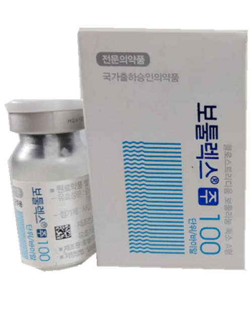 Korea Botulax Meditoxin 100u 200u Type a Botox′s Botlinm Toxin