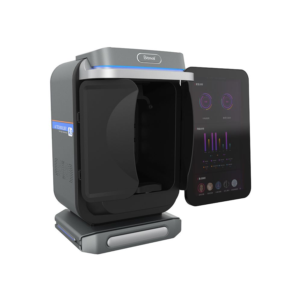 New arrival skin　analyzer