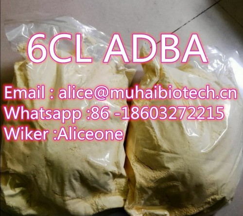 Adbb Adbb