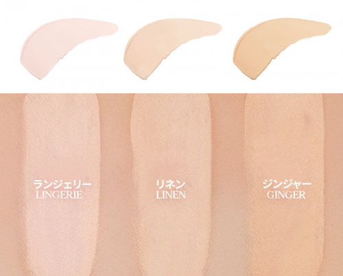 CLIO-KILL COVER MESH GLOW CUSHION 03 LINEN