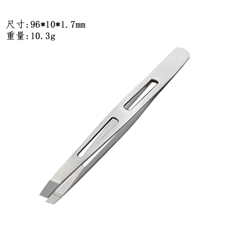 Eyebrow Tweezers