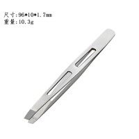 Eyebrow Tweezers