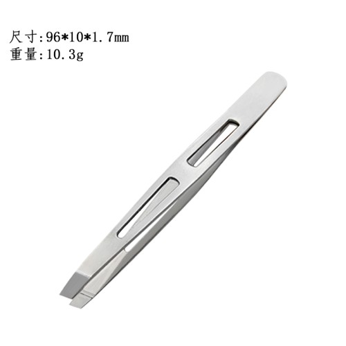 Eyebrow Tweezers