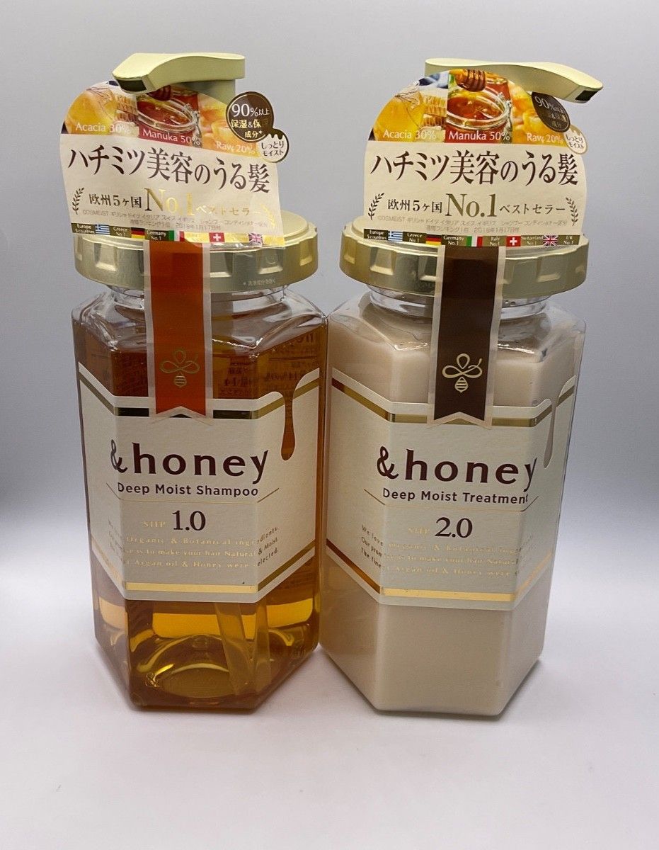 &Honey Deep Moist Shampoo 440ml