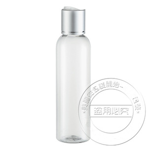 30pcs ,200ml empty Black screw lotion pump bottle ,Cosmetics packaging Free shipping