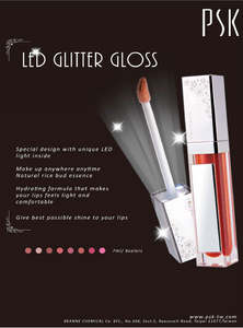 5P3115 Hot Sale Factory price high quality cheap wholesale led lip gloss matte