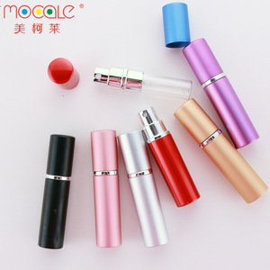 6ml Portable Mini Refillable Perfume Scent Aftershave Atomizer Empty Spray Bottle with 2 Funnel Filler for Travel Purse