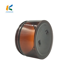 Amber PET  cream container with black lid best plastic cosmetic jar
