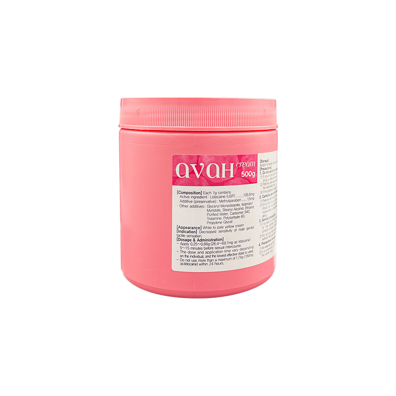 AVAH CREAM