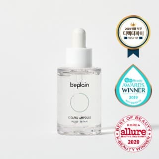 Beplain Cicaful Ampoule