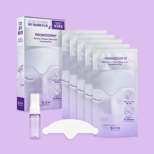 (BIOHEAL BOH) PROBIODERM MELTING COLLAGEN DEEP SHOT FOREHEAD FILM 5 SET (+COLLAGEN WATER 91 MIST 15m