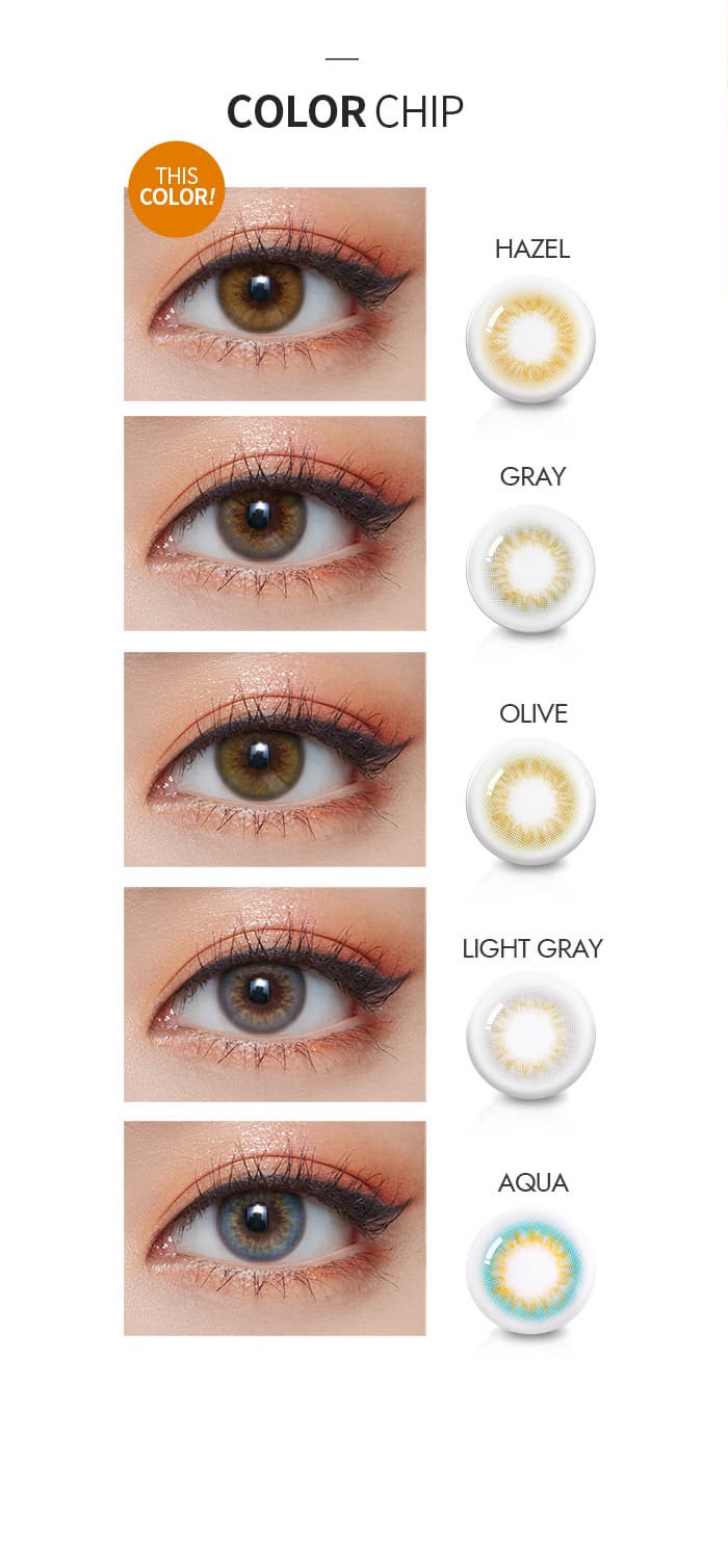 Contact Lens (Scandi Hazel)
