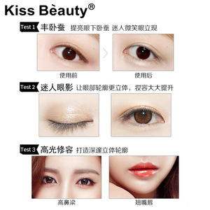 Cosmetics Eyes Base Beauty Makeup Highlighter Shimmer Glow Glitter Liquid Concealer