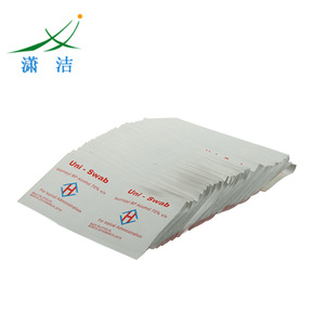 Custom 70% Isopropyl Alcohol Antiseptic Disinfectant Wet Wipes