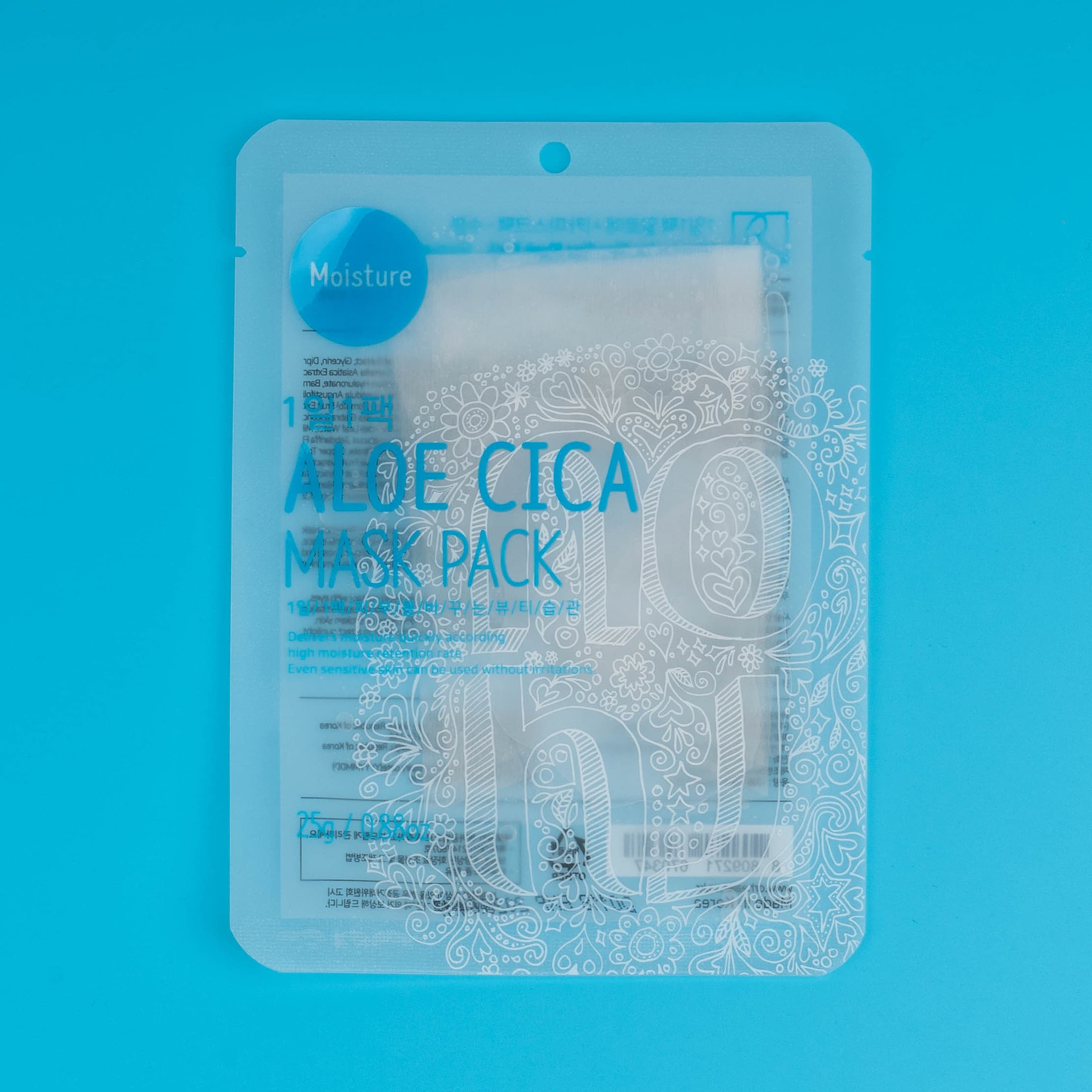 Dr. HeAler 1Pack a day ALOE CICA MASK PACK