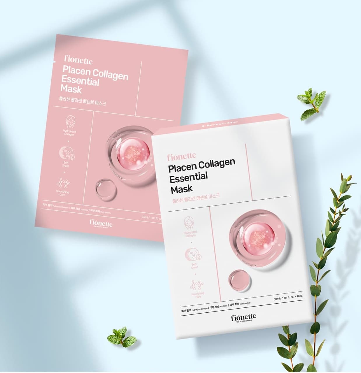 fionette Facial Mask