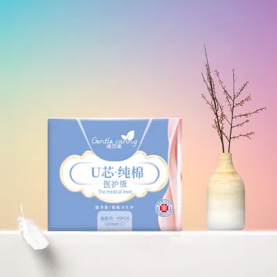 Hot Sale Pure Cotton Surface Sanitary Napkin with High Quality 0.01% OFF