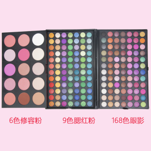 Hot Selling 183 Color Makeup Set Professional Eyeshadow Palette Powder Blush Contour Cosmetics Kit Natural Maquillaje Makeup Kit