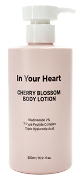 [In Your Heart] Cherry Blossom Body Lotion 500ml