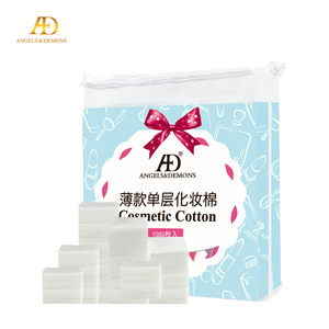 Makeup cleaning Organic Cosmetic face cotton pads 1080pcs one bag