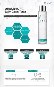 [MIZON] AHA & BHA Daily Clean Toner 150ml / Daily peeling toner (Weight : 248g)