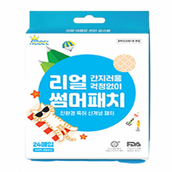 Nobel real summer patch mosquito 