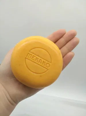 OEM 100g The Original 3 in 1 Mekako Antiseptic Lemon Lightening Soap (Soins anti-taches)