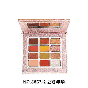 pressed pigment eyeshadow  shimmer eyeshadow palette  private label glitter eyeshadow palette