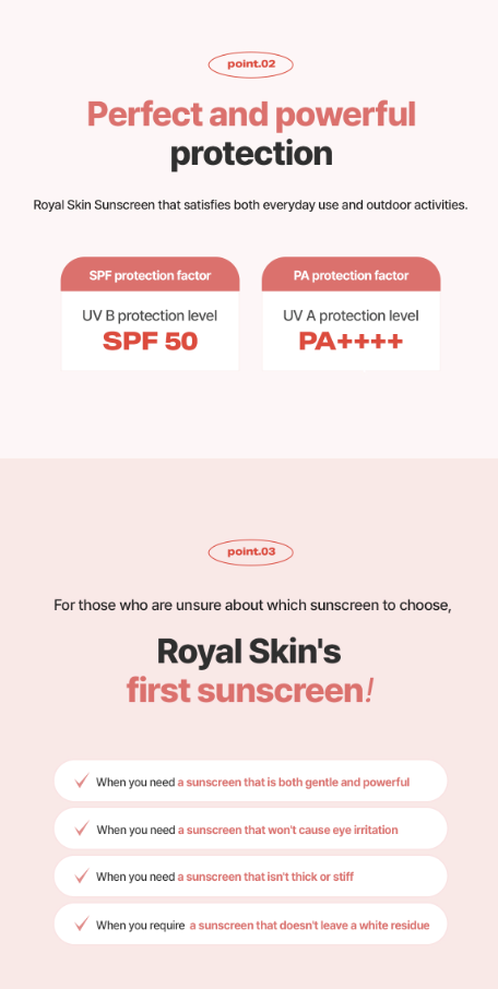 [Royal skin] ALOE SUN CREAM