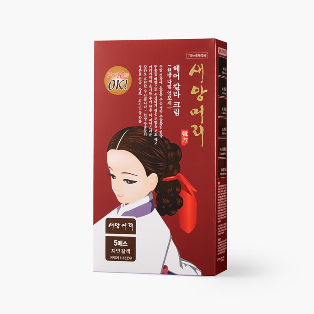 Saeangmeori Hair dye HYPOALLERGENIC (Dabit)-For Gray Hair