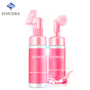 SAINKO 2 in1 Face cleansing water makeup remover with brush
