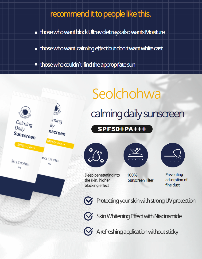 Seolchohwa Calming Daily Sunscreen