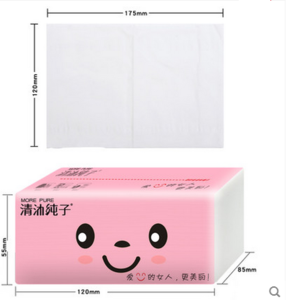 Soft Facial Tissue with free sample